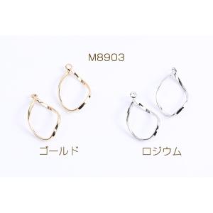 ひねりチャーム フープ カン付き 16×23m...の詳細画像1