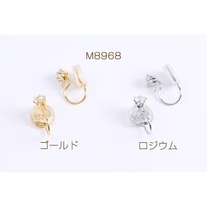 ノンホールピアス シリコンカバー付き ジルコニ...の詳細画像1