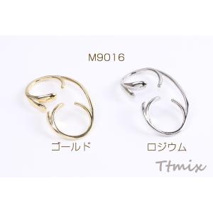高品質デザインリング 指輪 幅約17mm(1ヶ)の詳細画像1