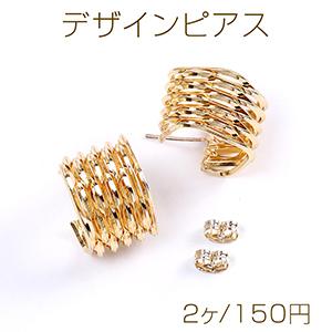 高品質デザインピアス 13×19mm ゴールド（2ヶ）｜yu-beads-parts
