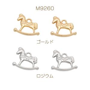 馬チャーム 木馬モチーフ ウマ 動物チャーム ...の詳細画像1