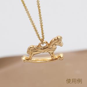 馬チャーム 木馬モチーフ ウマ 動物チャーム ...の詳細画像5