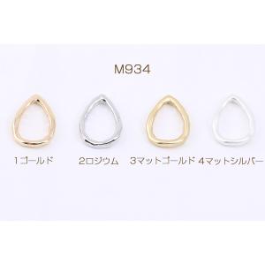 フレームチャーム 雫型 12×17mm【10ヶ】の詳細画像1