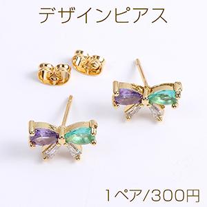 高品質デザインピアス ジルコニアピアス リボン 8×14mm ゴールド