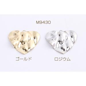 高品質プレートチャーム メタルチャーム メタル...の詳細画像1