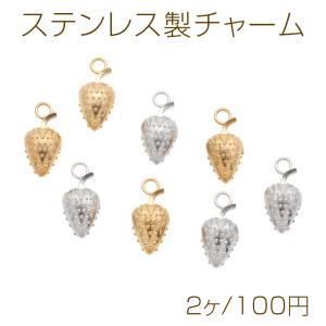 プラスチック チャーム (78) レッド ドロップ 10個売り カンつき