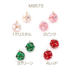 高品質ジルコニアチャーム ボール 1カン 9m...の詳細画像1