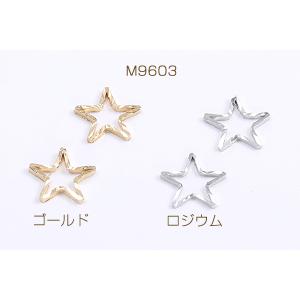 フレームパーツ 星形 7.5mm(10ヶ)の詳細画像1