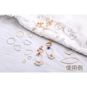 フレームパーツ 星形 7.5mm(10ヶ)の詳細画像5