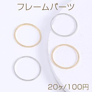 キラキラ アクセサリー パーツ 手作り （ハンドメイド） 時計 bf-152