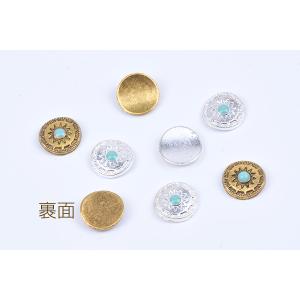 ネイルパーツ ラウンド 8.5mm(3ヶ)の詳細画像2