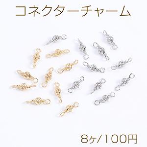 コネクターチャーム ひし形 2カン付き 4×13mm（8ヶ） : ビーズアンド