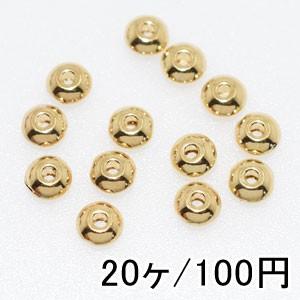 【20個】メタリックパーツ メタルビーズ ロンデル16｜yu-beads-parts