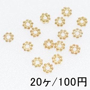 【20個】メタリックパーツ メタルパーツ ロンデル20｜yu-beads-parts