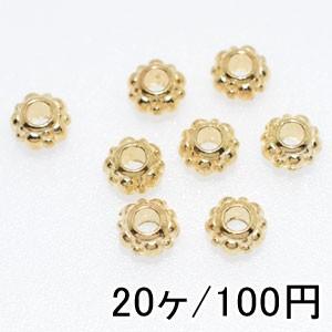 【20個】メタリックパーツ メタルビーズ ロンデル55｜yu-beads-parts