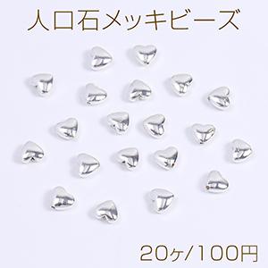 人口石メッキビーズ メッキヘマタイト(人口石) ハート型
