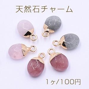 天然石チャーム オーバルカット 8×14mm ゴールド【1ヶ】｜yu-beads-parts
