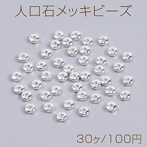 人口石メッキビーズ メッキヘマタイト(人口石) ボタンカット 4mm シルバー（30ヶ）｜yu-beads-parts