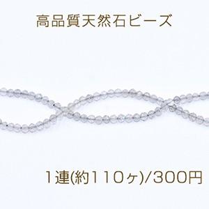 丸小ビーズ #459 : ビーズアンドパーツ - 通販 - Yahoo!ショッピング
