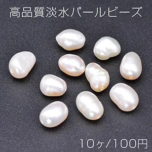 高品質淡水パールビーズ No.56 オーバル 天然素材