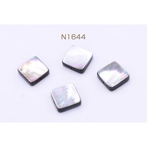 黒蝶貝ビーズ スクエア 12×12mm【6ヶ】の詳細画像1