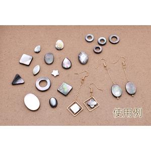黒蝶貝ビーズ スクエア 12×12mm【6ヶ】の詳細画像3