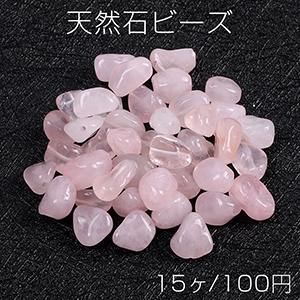 天然石ビーズ 天然石さざれ石 ローズクォーツ（15ヶ）｜yu-beads-parts