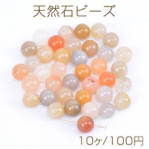 2026年6月】カルサイトのおすすめ人気ランキング - Yahoo!ショッピング