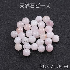 天然石ビーズ ローズクォーツ ラウンドカット 4mm（30ヶ） : n2355-4mm 