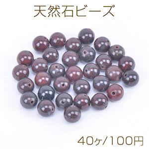 天然石ビーズ ブレシエイテッドジャスパー 丸玉 4mm（40ヶ）