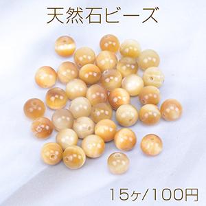 天然石ビーズ タイガーアイ 丸玉 4mm（15ヶ） : ビーズアンドパーツ  