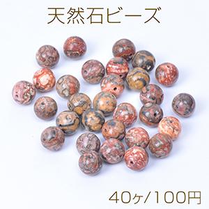 天然石ビーズ レオパードスキンジャスパー 丸玉 4mm（40ヶ） : ビーズ 