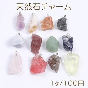 天然石チャーム フロスト加工 不規則型（1ヶ）｜yu-beads-parts