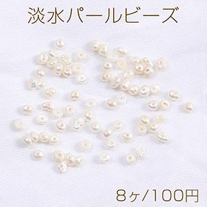 2021新作 アップルグリーンファントム レアストーン レアさざれ石 44