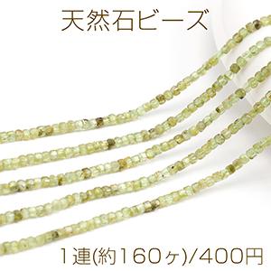 丸大ビーズ #528 : ビーズアンドパーツ - 通販 - Yahoo!ショッピング