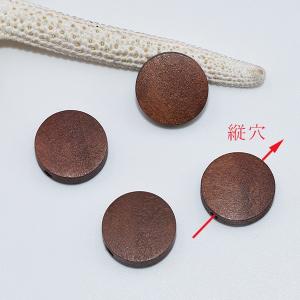 ウッドビーズ ナチュラル コイン ブラウン 1...の詳細画像1