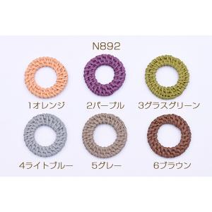 染色ラタンパーツ サークル 35〜38mm チ...の詳細画像1