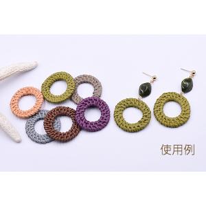 染色ラタンパーツ サークル 35〜38mm チ...の詳細画像4