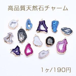 高品質天然石チャーム 水晶アゲート（カン付き/カンなし）ミックス ゴールド【1ヶ】｜yu-beads-parts