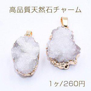 高品質天然石チャーム 水晶原石 バチカン付き ゴールド【1ヶ】｜yu-beads-parts