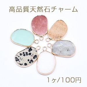 高品質天然石チャーム 不規則 カン付き 16×26mm ゴールド【1ヶ 