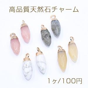 高品質天然石チャーム 弾丸 6×18mm カン付き ゴールド【1ヶ】｜yu-beads-parts