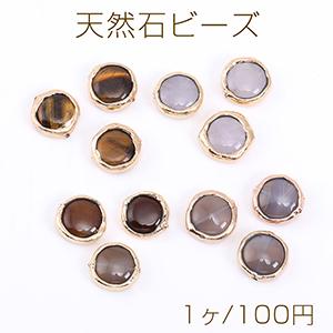 天然石ビーズ コイン 18mm ゴールド