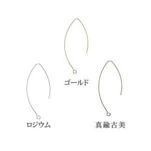 ピアス フープ