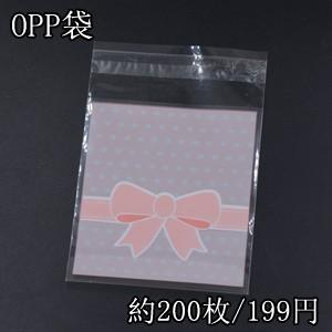 OPP袋 80×125mm リボン/ドット ピンク