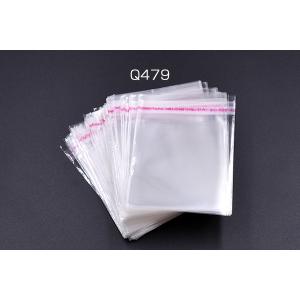 OPP袋 透明テープ付き 6×8cm【約200枚】の詳細画像1