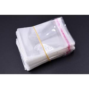 OPP袋 透明テープ付き 6×8cm【約200枚】の詳細画像3