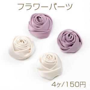 フラワー刺繍パーツ フラワーモチーフ ラインストーン装飾 レース素材