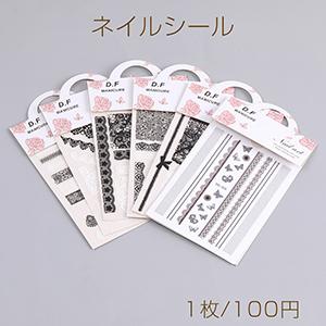 ネイルシール 8×11cm レース 全6種 : ビーズアンドパーツ - 通販