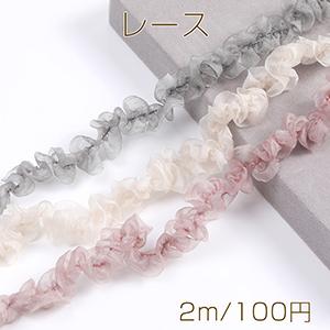 レース 幅約15mm（2m）｜yu-beads-parts